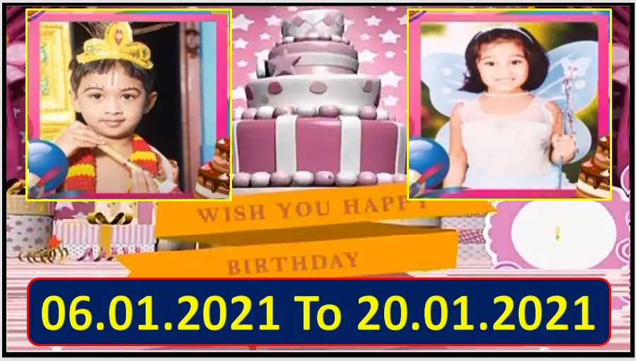 Captain TV Birthday Wishes 06.01.2021 To 20.01.2021 | பிறந்தநாள் வாழ்த்துக்கள் | TPC