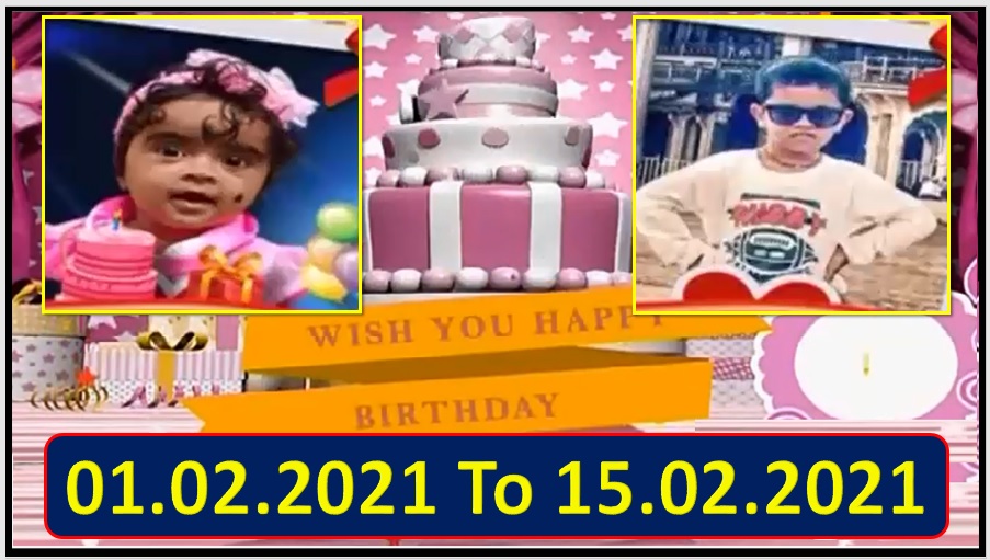 Captain TV Birthday Wishes 01.02.2021 To 15.02.2021 | பிறந்தநாள் வாழ்த்துக்கள் | TPC