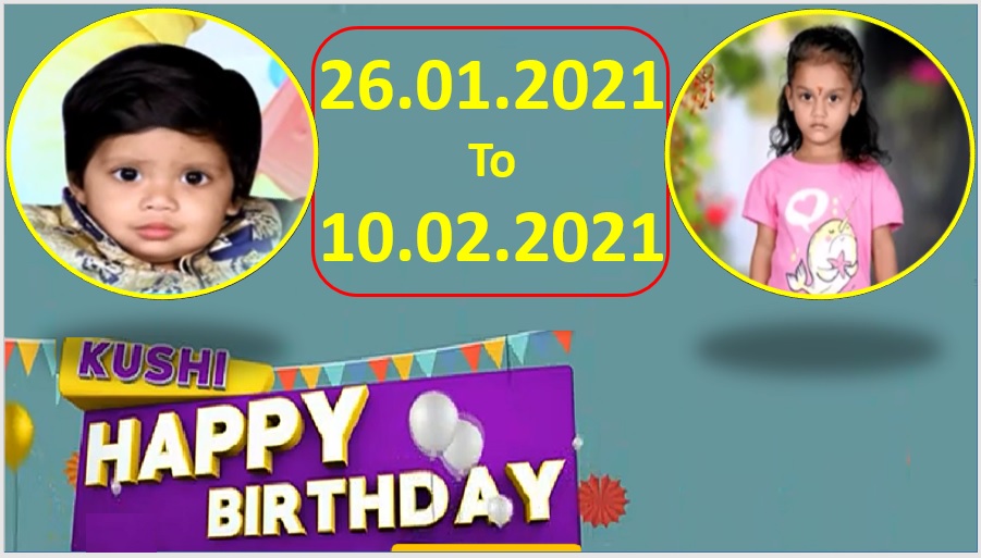 kochu tv birthday wishes