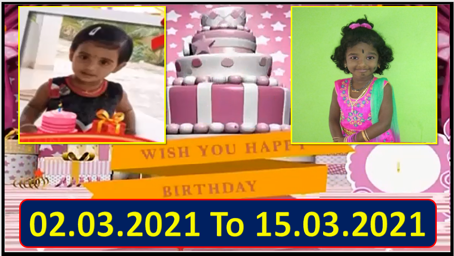 Captain TV Birthday Wishes 01.03.2021 To 15.03.2021 | பிறந்தநாள் வாழ்த்துக்கள் | TPC