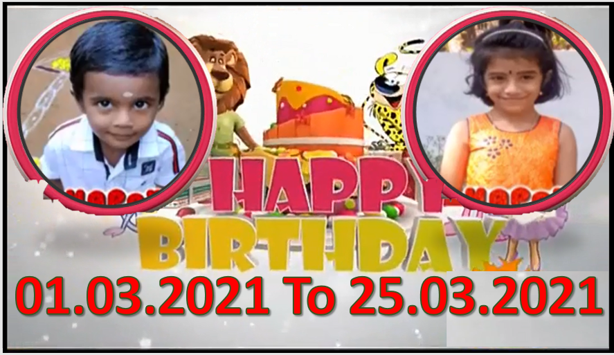 Kochu TV Birthday Wishes 01.03.2021 To 25.03.2021 | ജന്മദിനാശംസകൾ | Malayalam | TPC