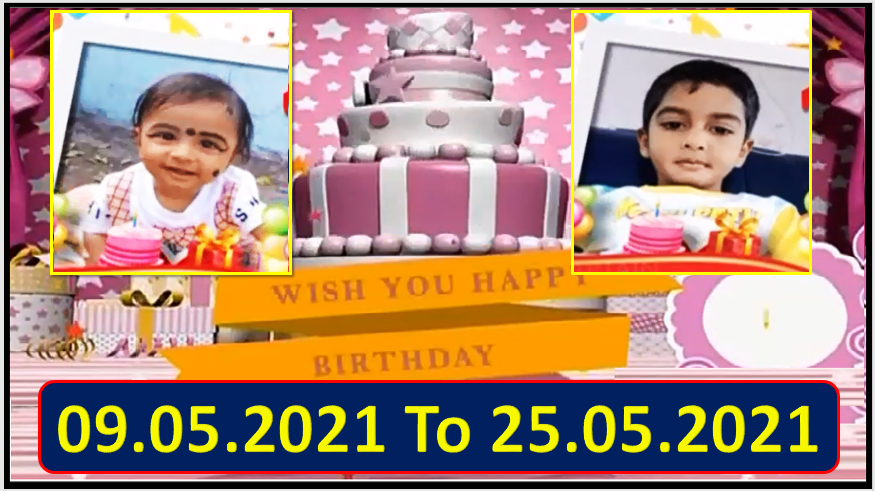 Captain TV Birthday Wishes 09.05.2021 To 25.05.2021 | பிறந்தநாள் வாழ்த்துக்கள் | TPC
