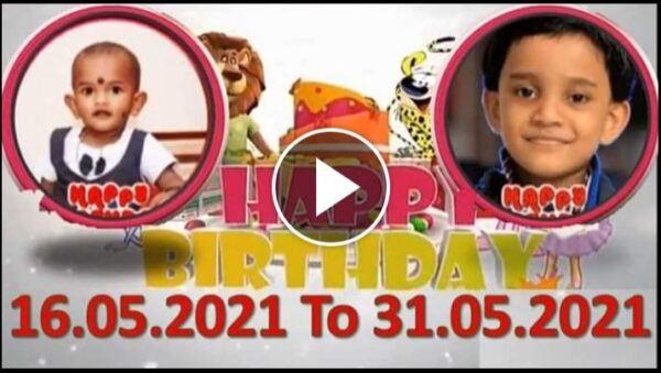 today birthday wishes kochu tv today birthday wishes kochu tv