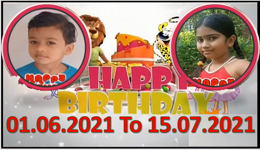 Kochu TV Birthday Wishes 01.06.2021 To 15.07.2021 | ജന്മദിനാശംസകൾ | Malayalam | TPC