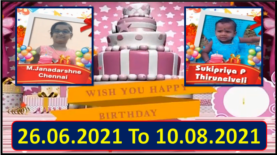 Captain TV Birthday Wishes 26.06.2021 To 10.08.2021 | பிறந்தநாள் வாழ்த்துக்கள் | TPC