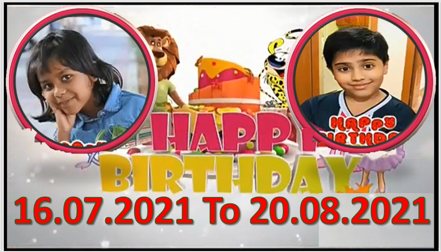 Kochu TV Birthday Wishes 16.07.2021 To 20.08.2021 | ജന്മദിനാശംസകൾ | Malayalam | TPC