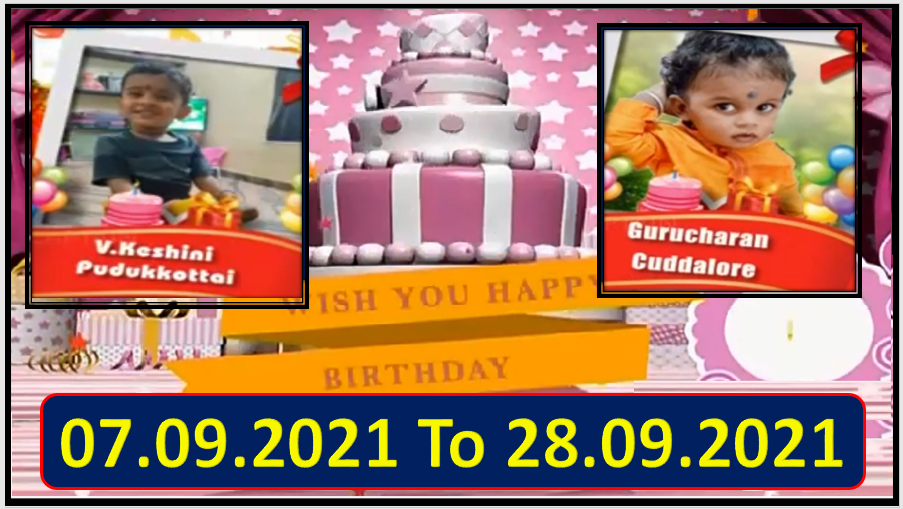 Captain TV Birthday Wishes 07.09.2021 To 28.09.2021 | பிறந்தநாள் வாழ்த்துக்கள் | TPC