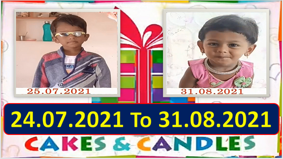 Chutti TV Birthday Wishes 24.07.2021 To 31.08.2021 | பிறந்தநாள் வாழ்த்துக்கள் | TPC