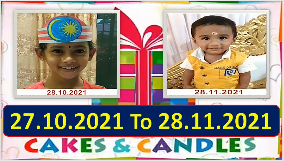 Chutti TV Birthday Wishes 27.10.2021 To 28.11.2021 | பிறந்தநாள் வாழ்த்துக்கள் | TPC