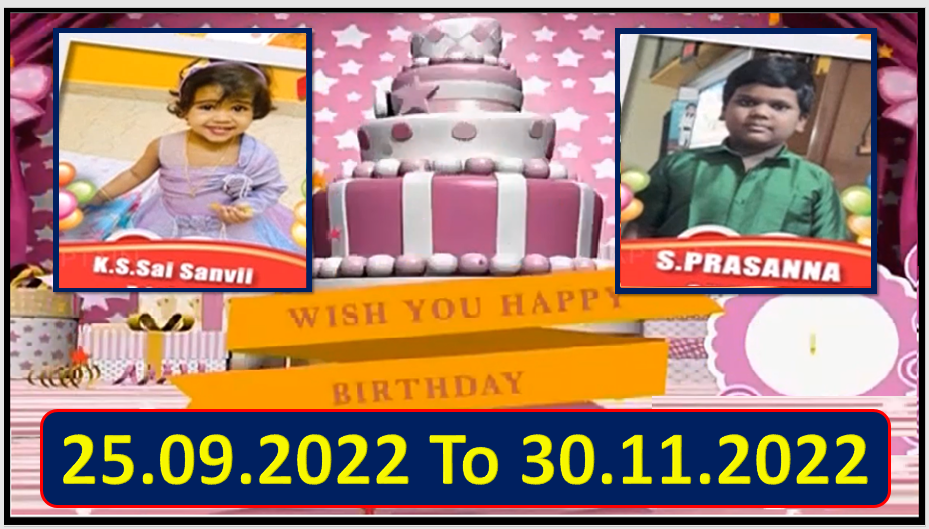 Captain TV Birthday Wishes 25.09.2022 To 30.11.2022 | பிறந்தநாள் வாழ்த்துக்கள் | TPC
