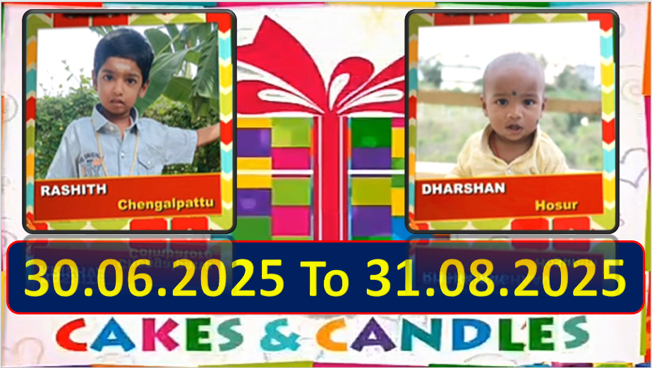 Chutti TV Birthday Wishes 30.06.2025 To 31.08.2025 | பிறந்தநாள் வாழ்த்துக்கள் | TPC